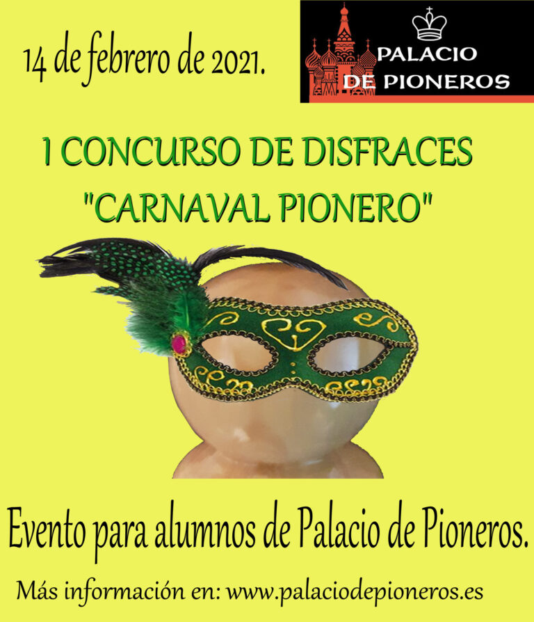 E 201 DISFRACES CARNAVAL 2021