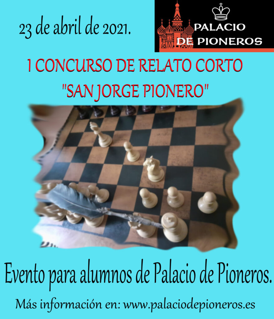 I CONCURSO DE RELATO CORTO "SAN JORGE PIONERO"