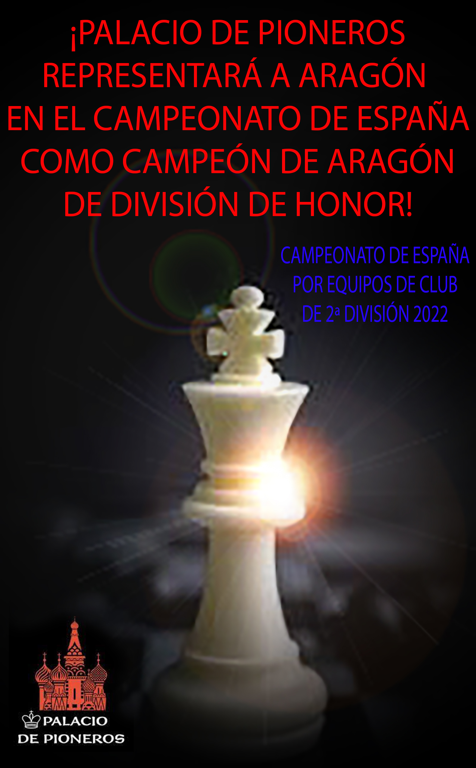 CARTEL CAMPEONATO DE ESPAÑA