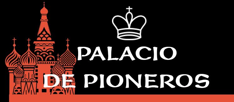 PALACIO DE PIONEROS