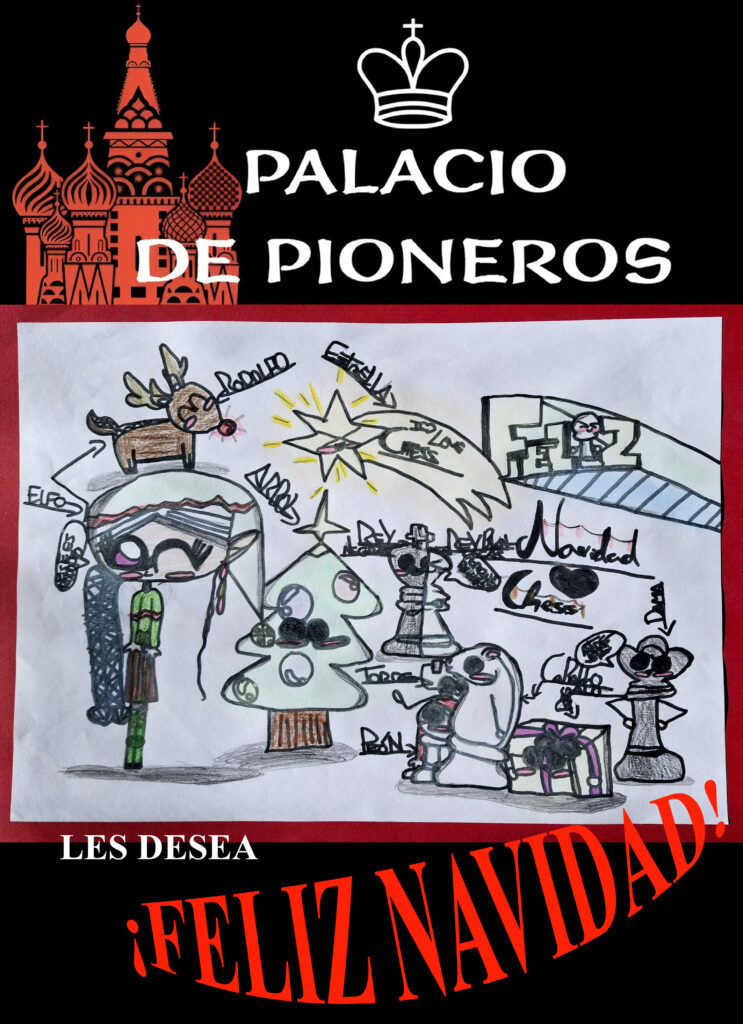 ¡FELIZ NAVIDAD! ¡TENEMOS POSTAL GANADORA!